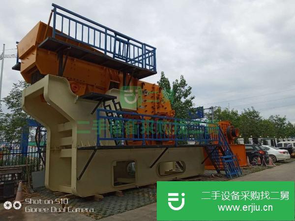 轉讓礦山機械破碎機制砂機等設備低價處理