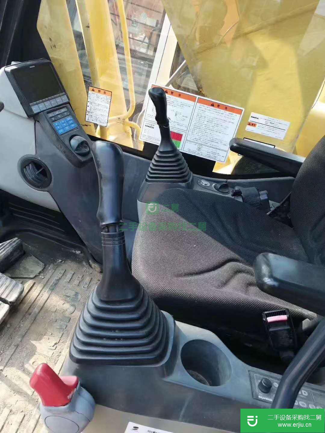 小松 PC240LC-8 挖掘機 (品質(zhì)保證手續(xù)齊全)