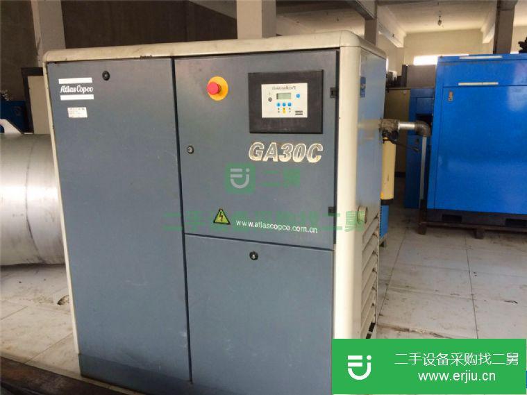 轉(zhuǎn)讓:阿特拉斯GA30螺桿空壓機8成新