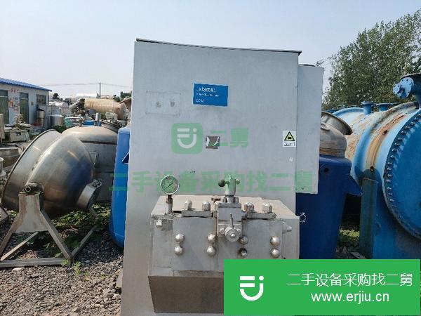 轉讓出售二手九成新均質機