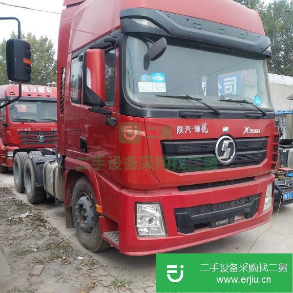 輕量化 國五雙驅(qū)半掛車轉(zhuǎn)讓