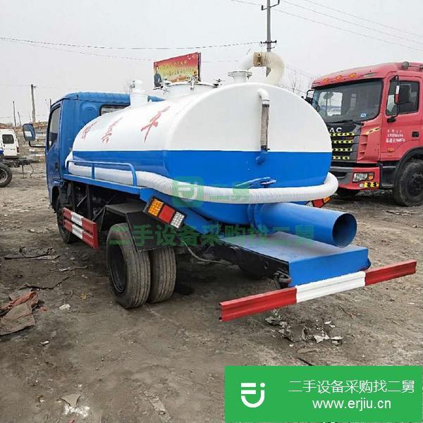 轉(zhuǎn)讓二手五噸吸糞車 國五吸糞車 三輪小型吸糞車 吸程遠吸力大