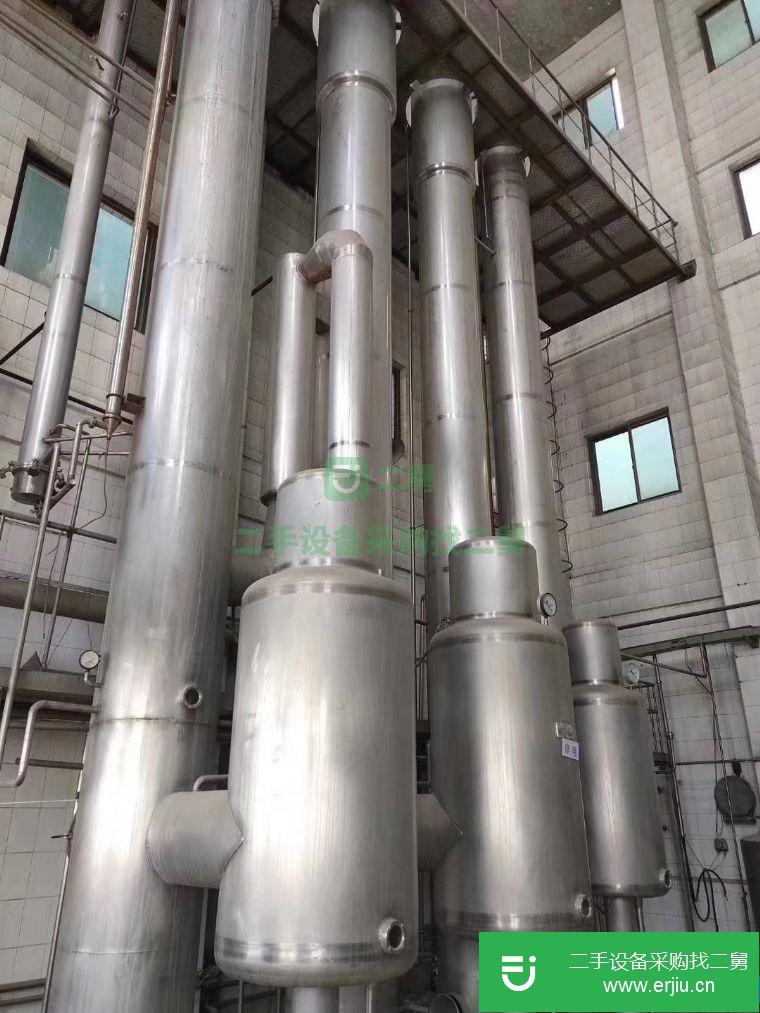 轉讓:二手降膜蒸發器三效四體五噸蒸發量