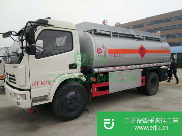 國三不上戶加油車低價出售