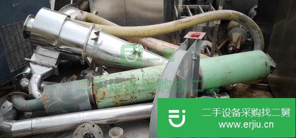 轉讓出售九成新二手氣流粉碎機