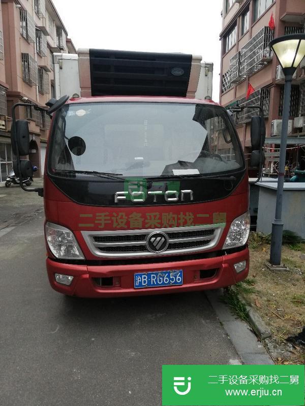 轉讓冷藏車
