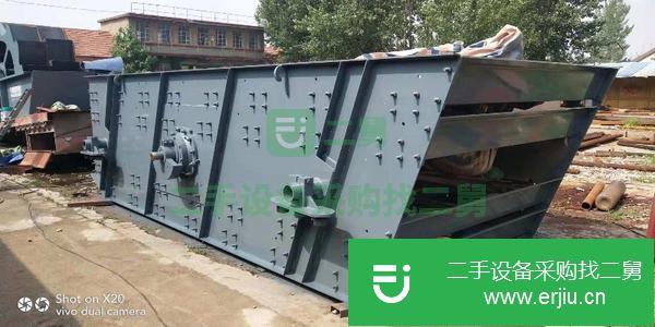 轉(zhuǎn)讓移動(dòng)破碎機(jī),重錘破碎機(jī)