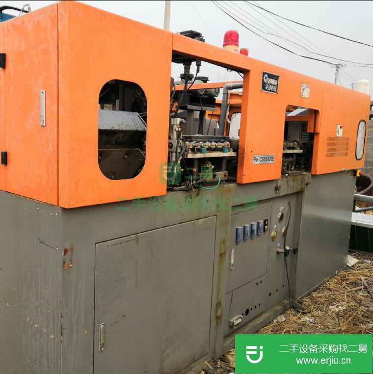 轉讓:二手一出六全自動吹瓶機礦泉水純凈水