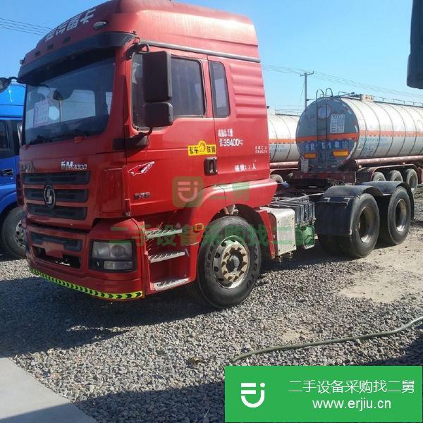 輕量化 國五雙驅(qū)半掛車轉(zhuǎn)讓