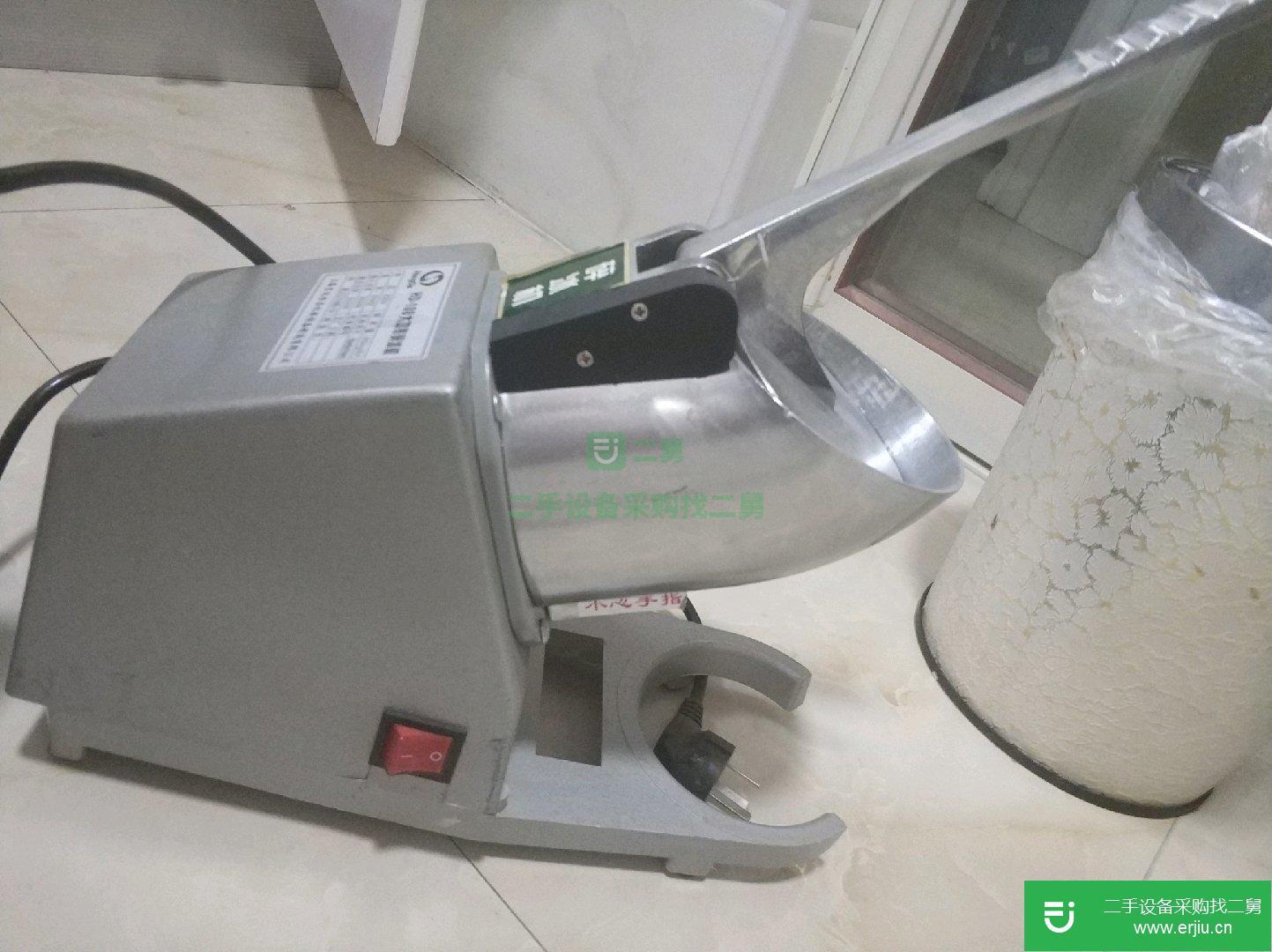 九成新碎冰機底價轉讓