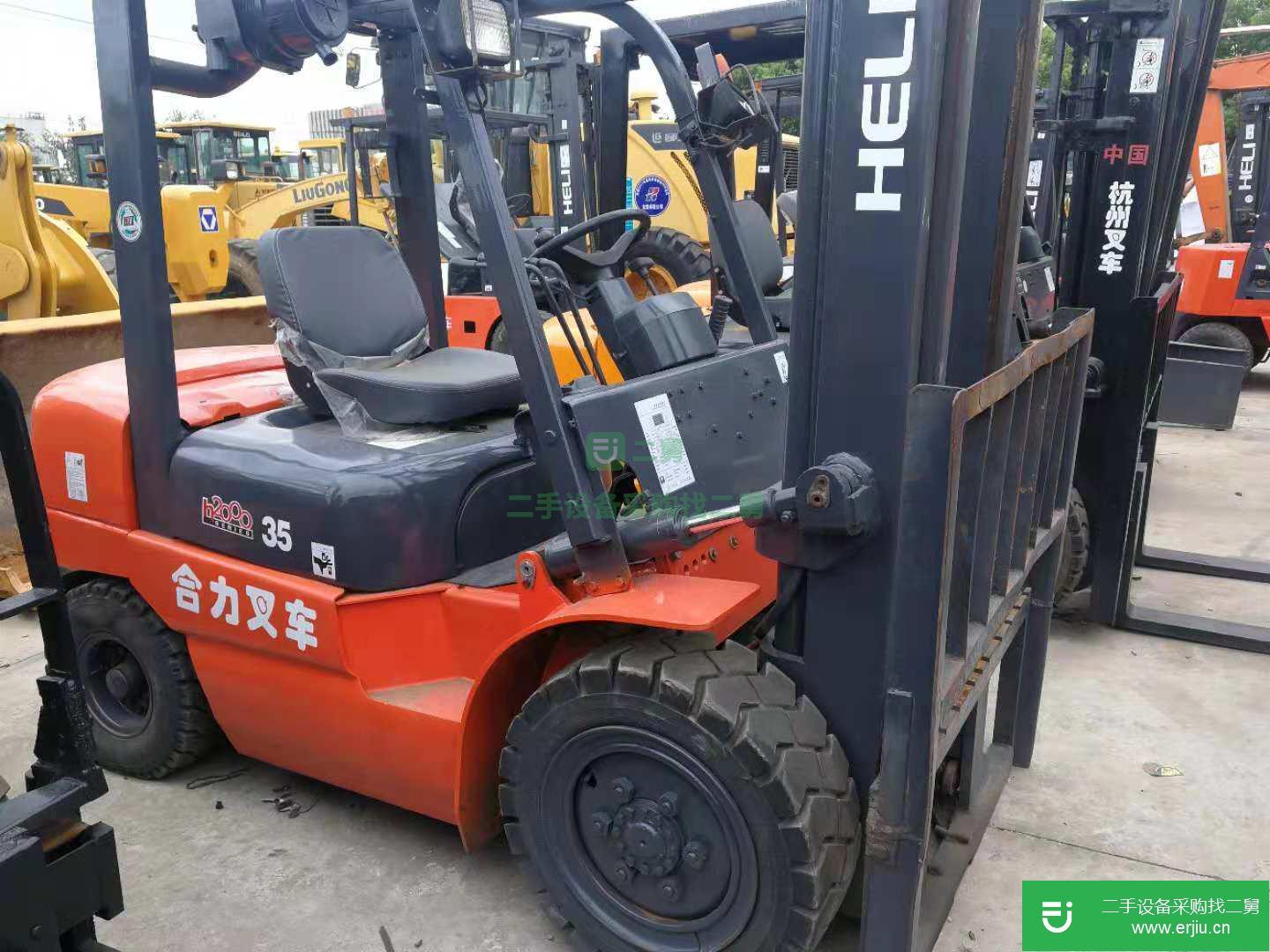 低價出售轉讓合力 H2000系列1-7噸 叉車