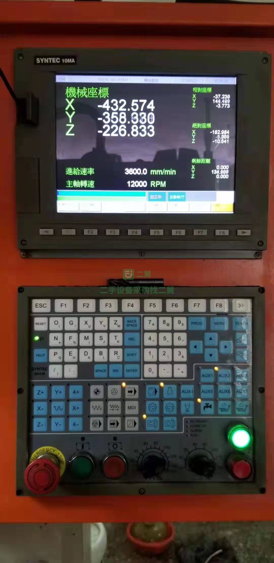 個人9成新精雕機一臺650精雕機1??臺
