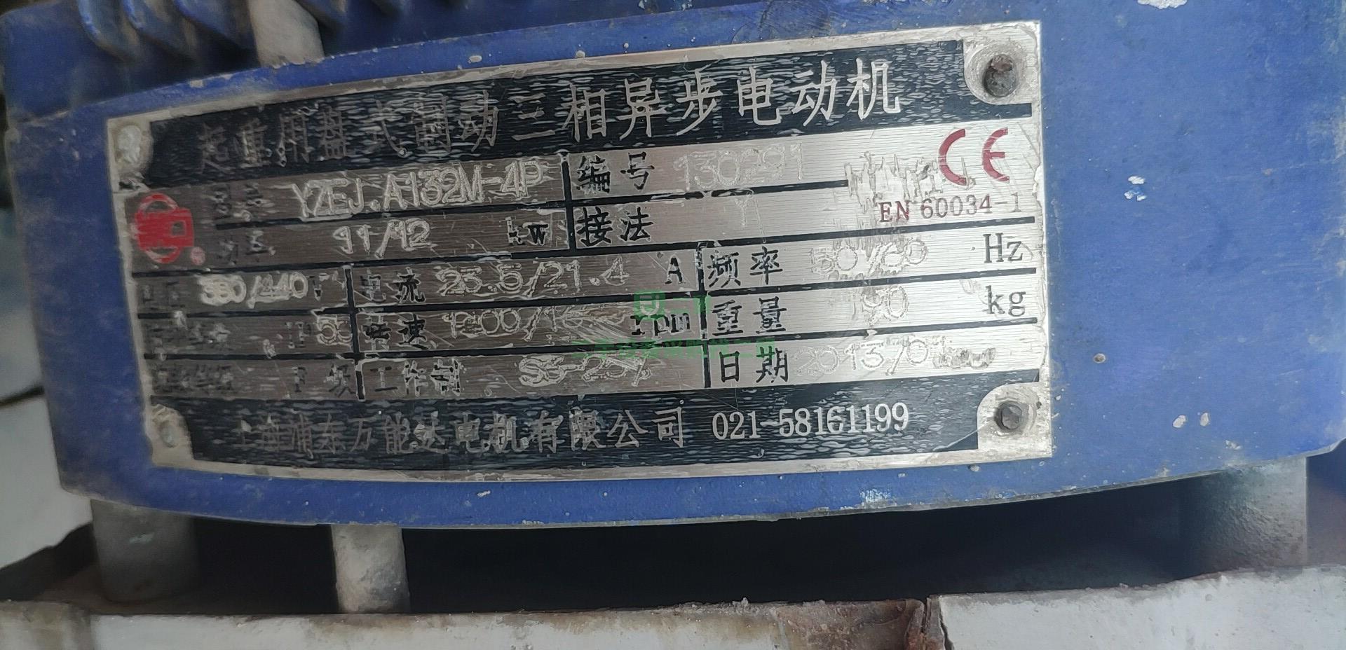 急售二手塔吊陜西省安康市八成新