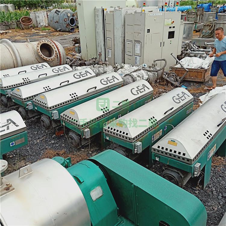 轉讓二手1250不銹鋼平板吊帶離心機  1000平板襯塑離心機