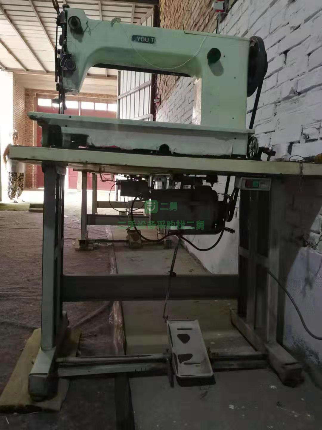 友田255噸包縫紉機
