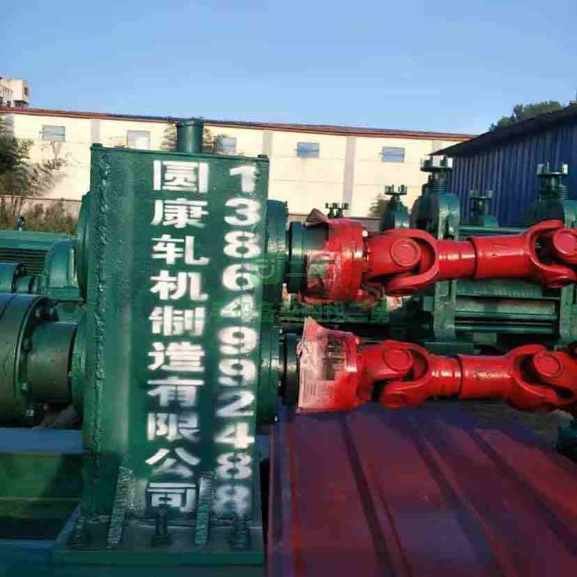 八連軋鋼機