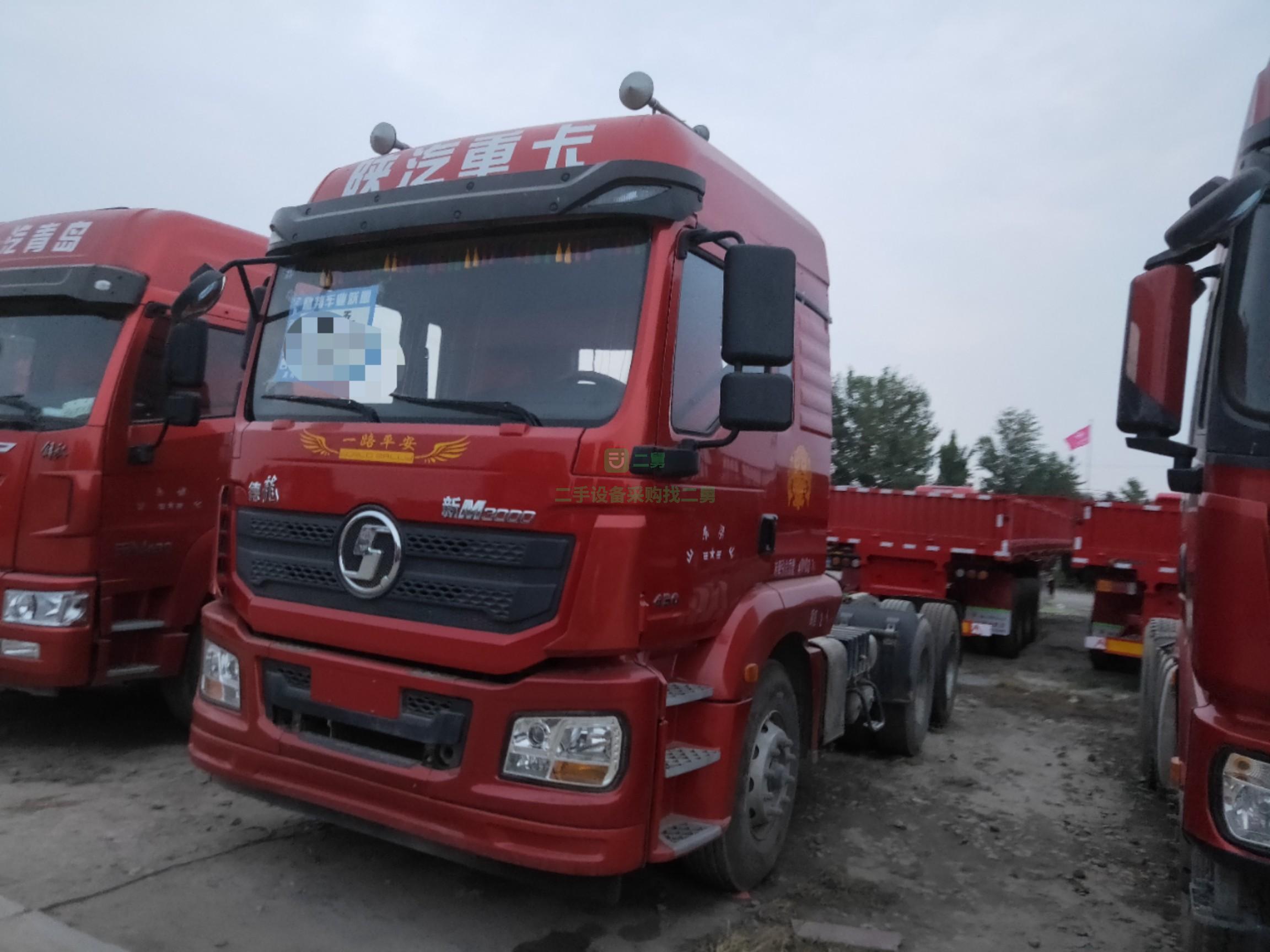 9成新二手牽引車二手貨車陜汽德龍新mm3000/430馬