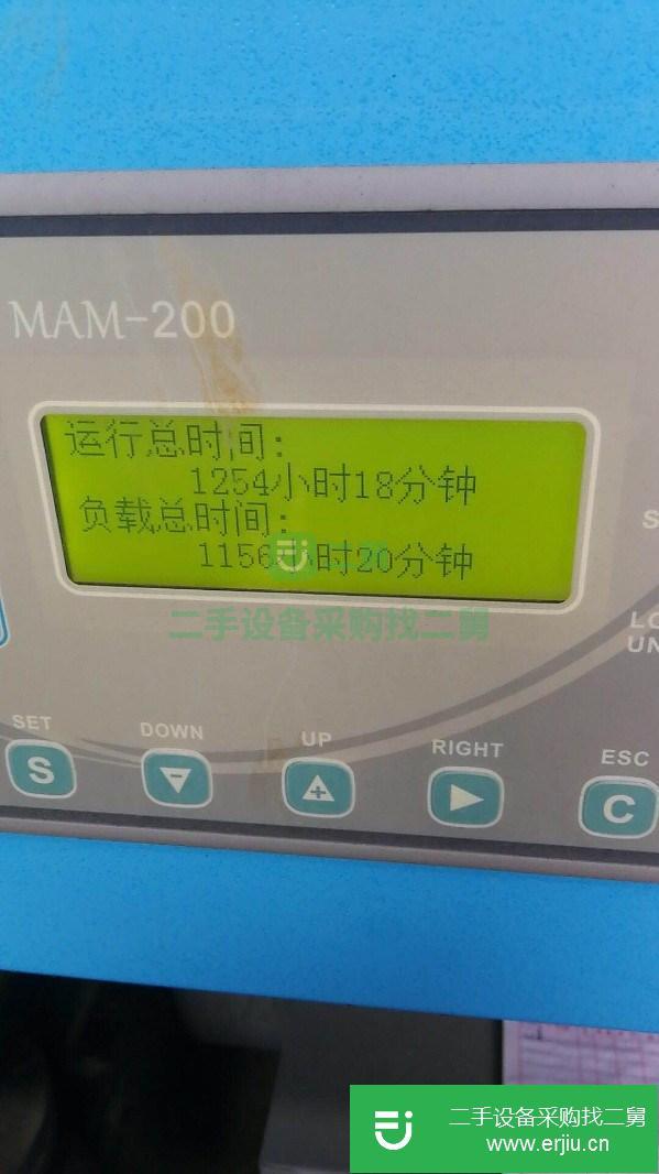 轉讓電動固定式空壓機 16立方13公斤壓力電機132千瓦