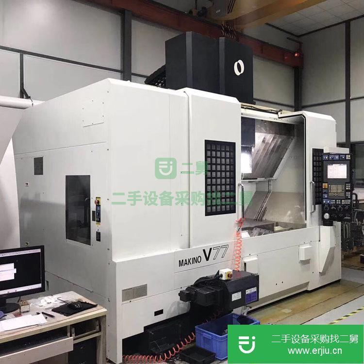 二手加工中心 二手日本原裝進口牧野加工中心 二手高速機出售
