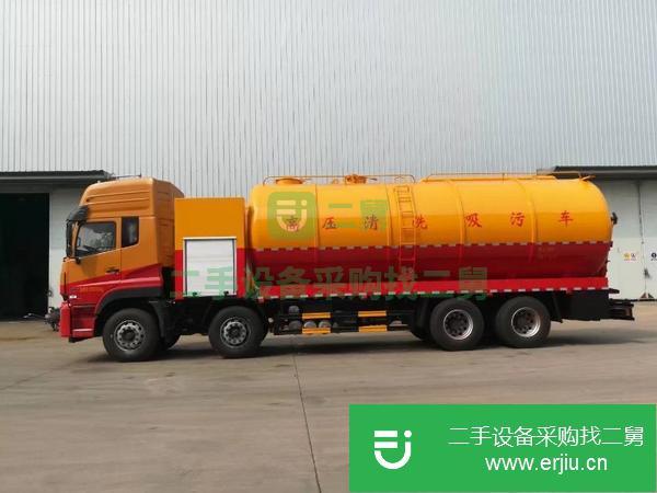 市政環衛5方8方吸糞車冰點價出售