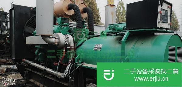 低價轉讓二手700kw柴油發電機組 九成新