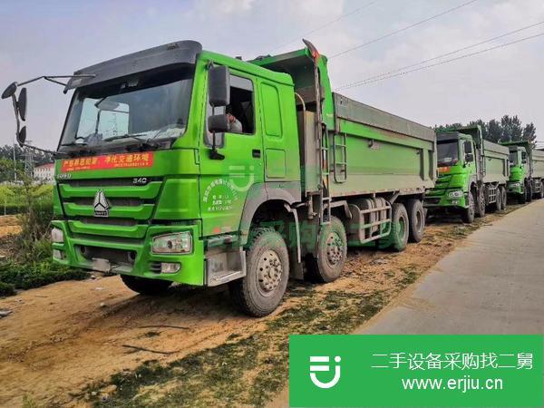 轉讓二手的豪沃6.8米,囯五排放自卸車,17年11月,車況精品,全車新輪胎