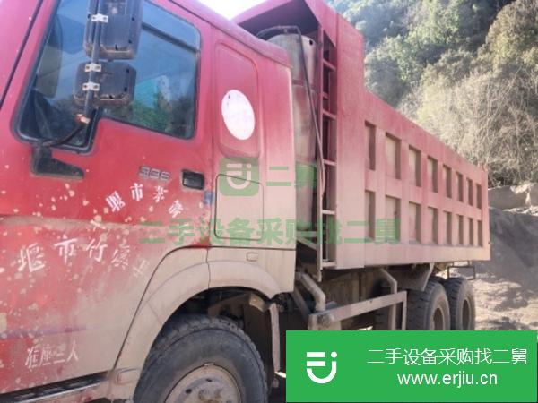 轉讓二手的重汽豪沃后八輪336碼力自卸車。