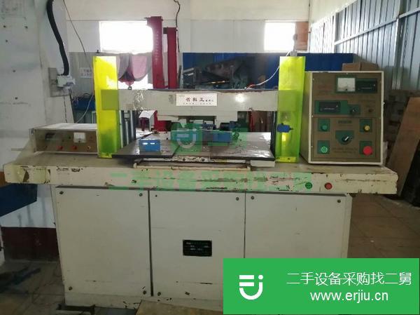 出售二手省料王模切機送模具
