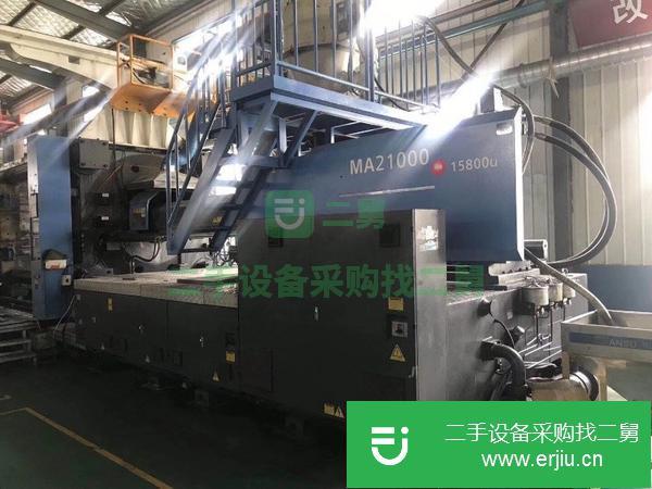 轉(zhuǎn)讓處理1000噸850噸1600噸2400噸2800噸470注塑機(jī)