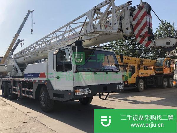 轉讓倆臺吊車中聯25H5  .中聯25V4