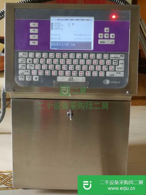 轉讓一臺噴碼機  二手噴碼機
