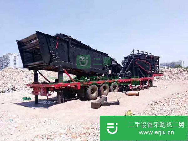 低價轉讓二手移動式破碎機,礦山設備