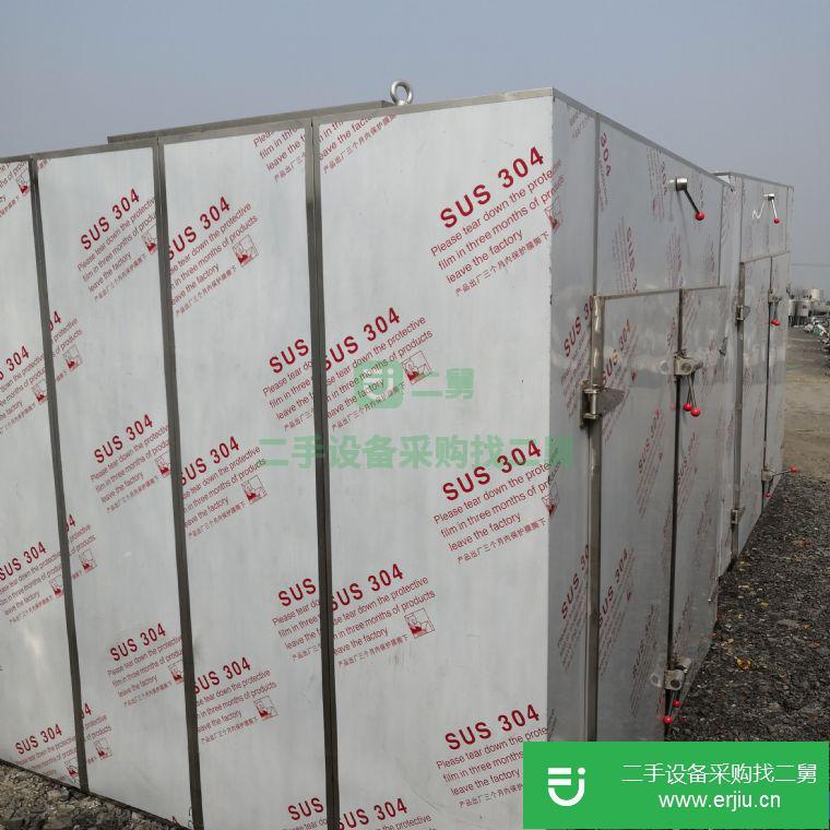 轉(zhuǎn)讓:電氣兩用熱風(fēng)循環(huán)烘箱