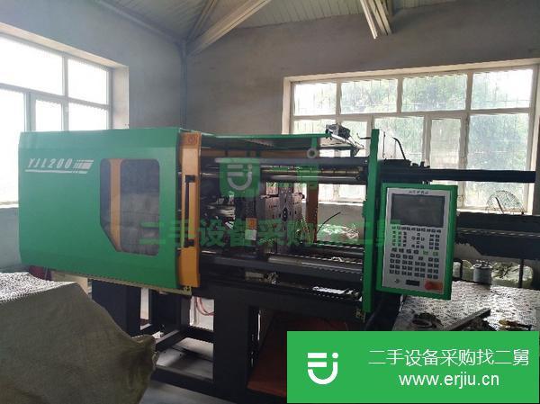 轉讓勇江注塑機,烘干機,料抖