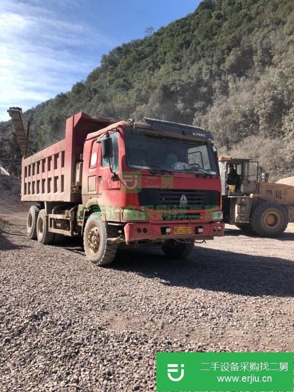 轉讓二手的重汽豪沃后八輪336碼力自卸車。