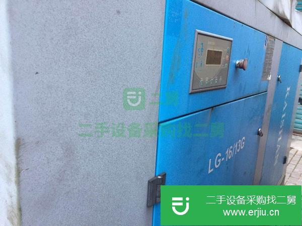 轉讓電動固定式空壓機 16立方13公斤壓力電機132千瓦