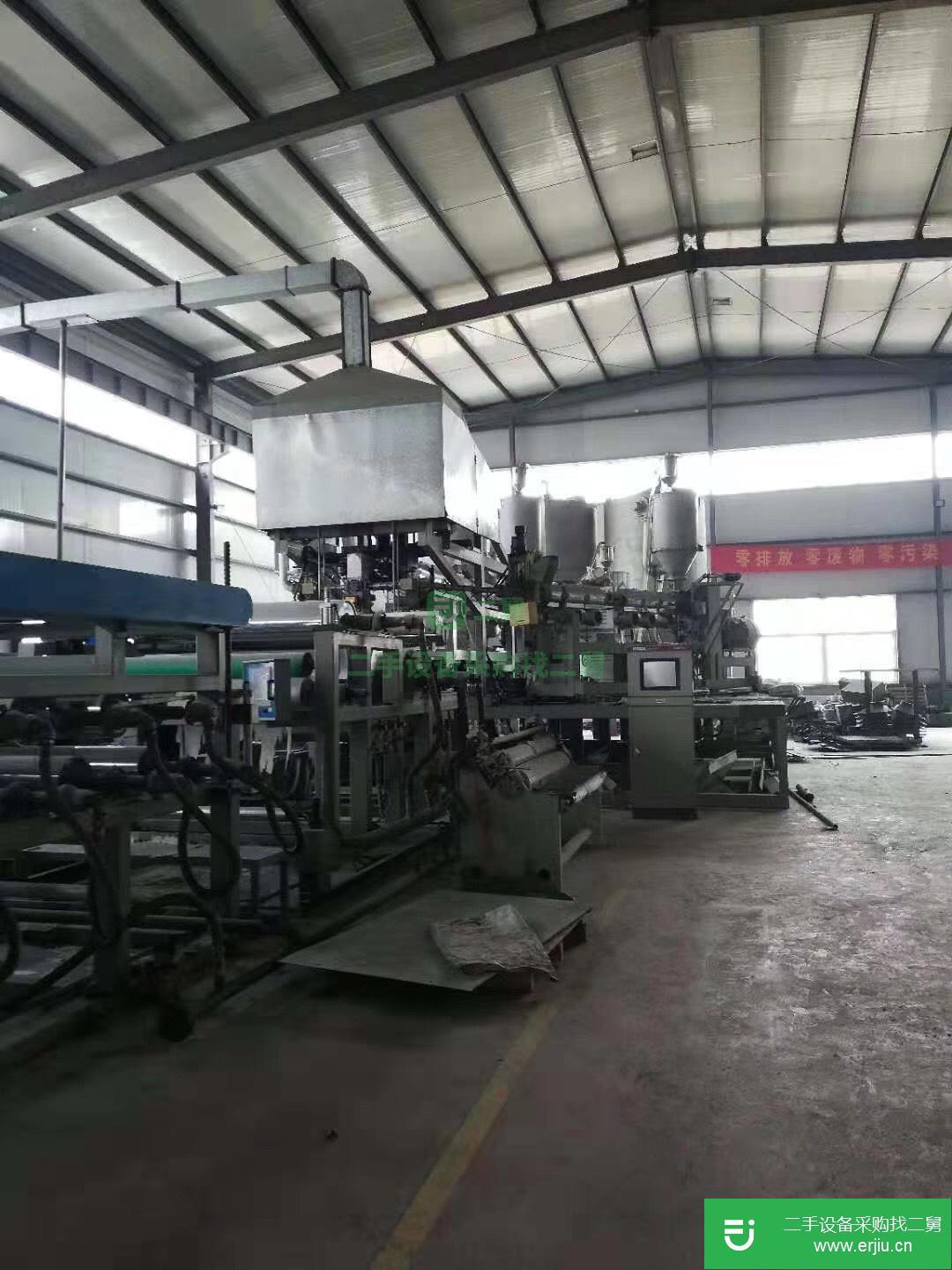 出售廣東豐盛泰廠一米八流延擠出機(jī)