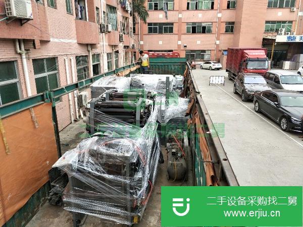出售海德堡SM52雙色印刷機(jī)
