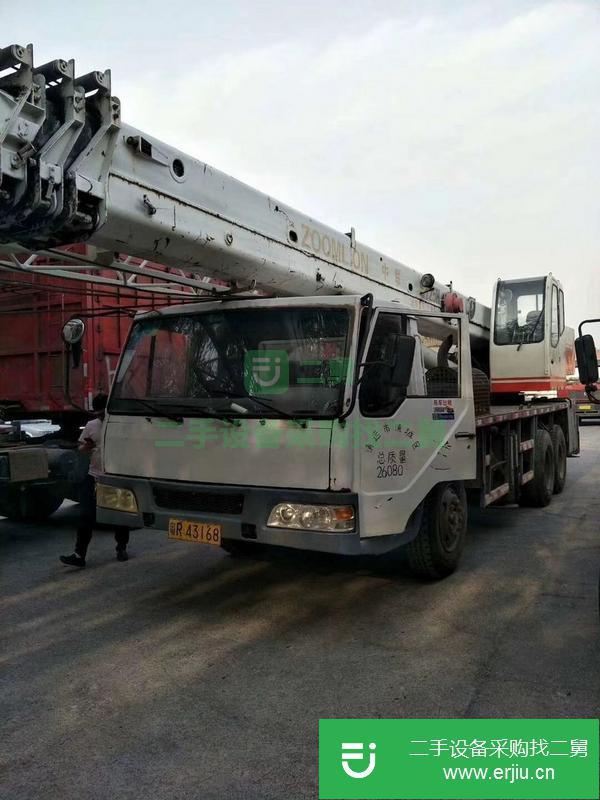 轉(zhuǎn)讓二手的九成新的20一70噸汽車吊