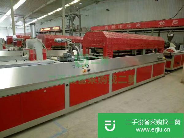 轉讓出售二手注塑機擠出機,高低混等塑料設備