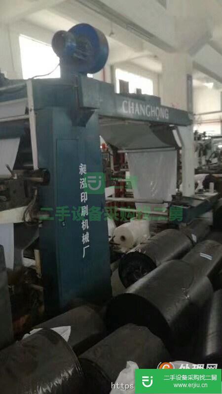 轉(zhuǎn)讓1200凸版印刷機