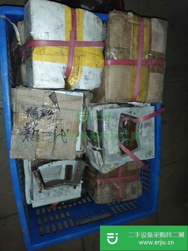出售二手省料王模切機送模具