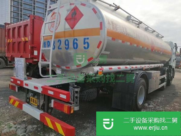 轉(zhuǎn)讓東風(fēng)齊星小三軸18噸鋁合金運(yùn)油車油罐車