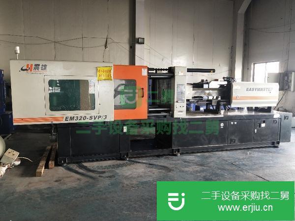 轉讓出售注塑機及橡膠設備。