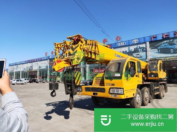 轉讓二手的11年8月徐工50B吊車