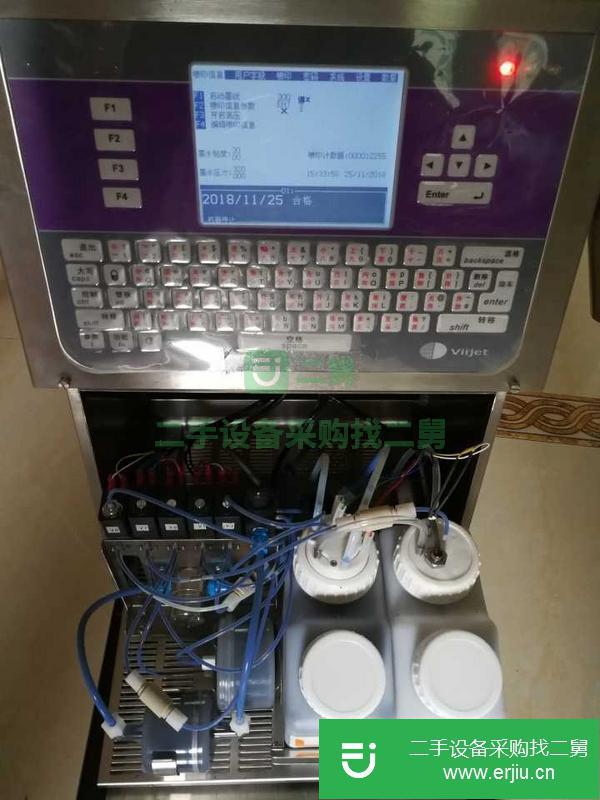 轉讓一臺噴碼機  二手噴碼機