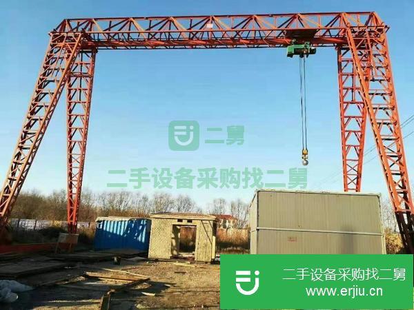 低價(jià)出售二手起重機(jī)龍門吊行車單梁花架式5噸10噸16噸20噸