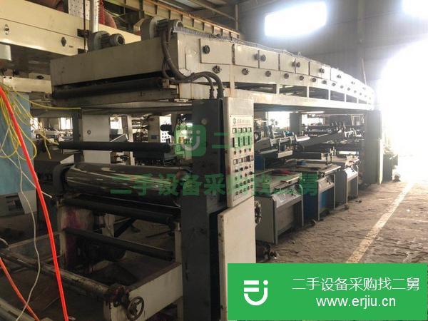 出售1300型東海干式復(fù)合機(jī)