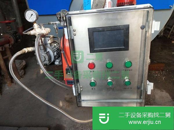 轉讓一噸甲醇熱水鍋爐