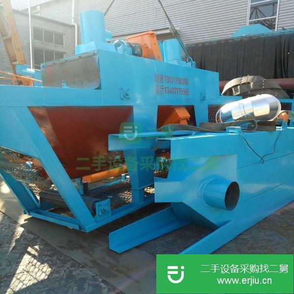 轉(zhuǎn)讓網(wǎng)帶式拋丸機